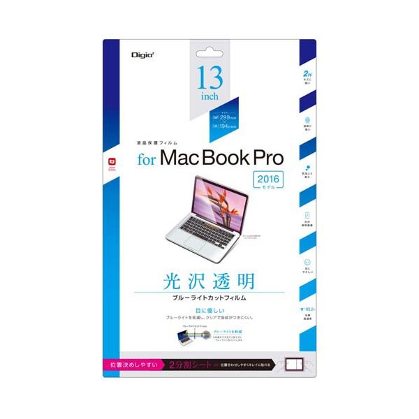 iJoV Digio2 Mac Book Pro 2016 13inchp tیtB u[CgJbgtB/򓧖 SF-MBP1301FLKBC