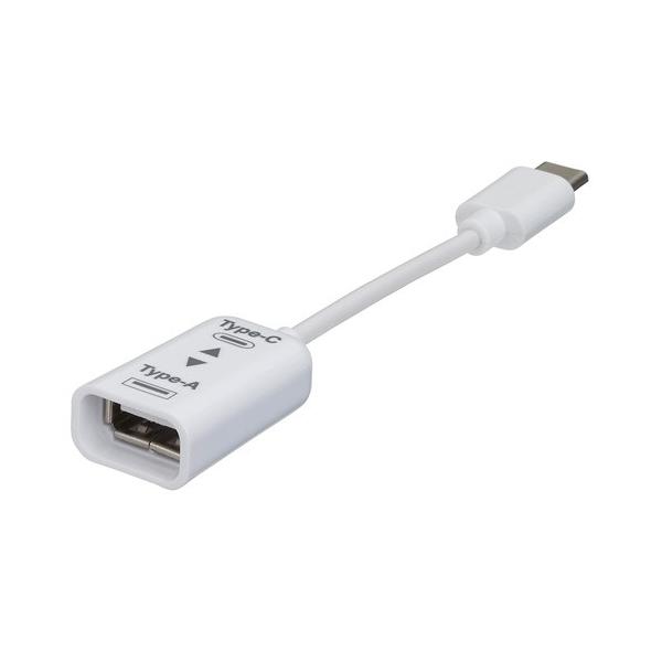 iJoV Digio2 USB2.0 Type-CϊP[u Xg[g^ 10cm zCg ZUH-CAR201W