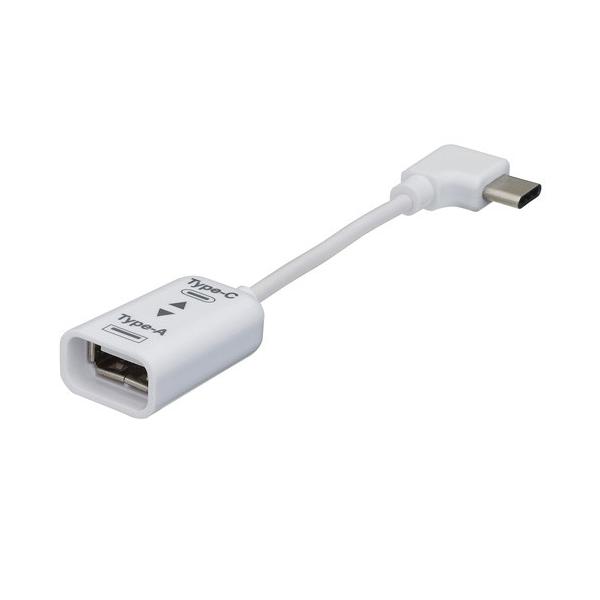 iJoV Digio2 USB2.0 Type-CϊP[u L^ 10cm zCg ZUH-CARL201W