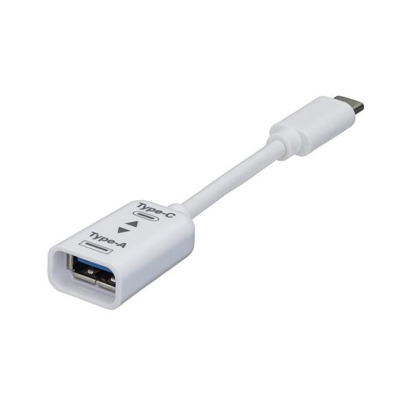iJoV Digio2 USB3.1 Type-CϊP[u Xg[g^ 10cm zCg ZUH-CAR301W