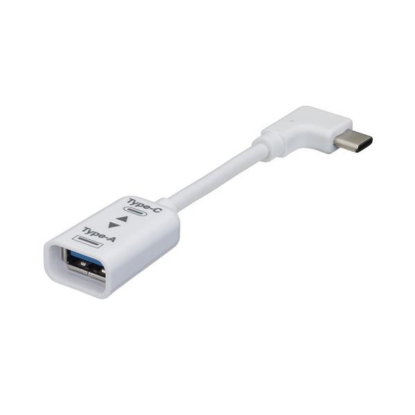 iJoV Digio2 USB3.1 Type-CϊP[u L^ 10cm zCg ZUH-CARL301W