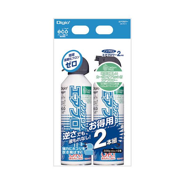 iJoV Digio2 mtGAu[ J[{ItZbgt 2{g CN-TK11