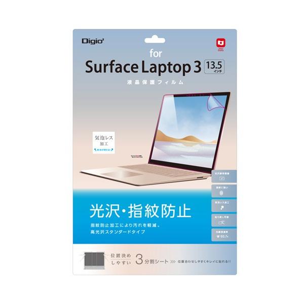 �i�J�o���V Digio2 Surface Laptop 3 13.5�C���`�p �t���ی�t�B���� �h�w��^�C�v TBF-SFL191FLS