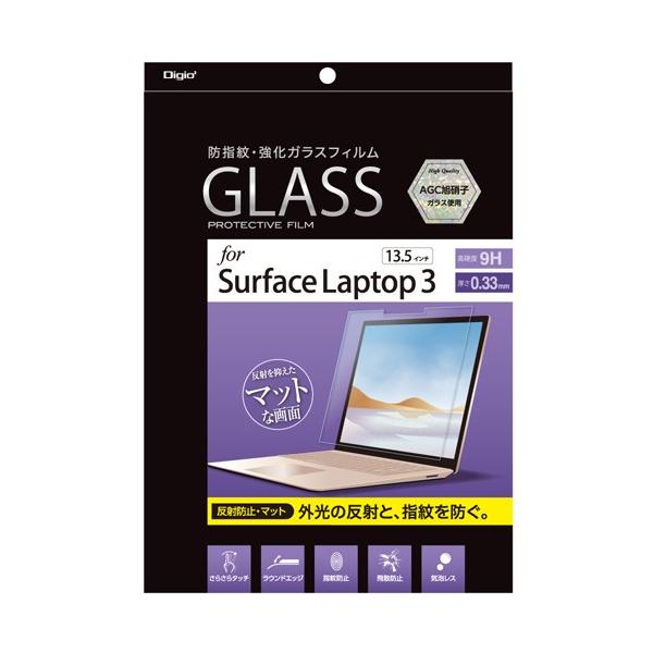 �i�J�o���V Digio2 SurfaceLaptop3 13.5�C���`�p �t���ی�K���X�t�B���� ���˖h�~�^�C�v TBF-SFL191GG