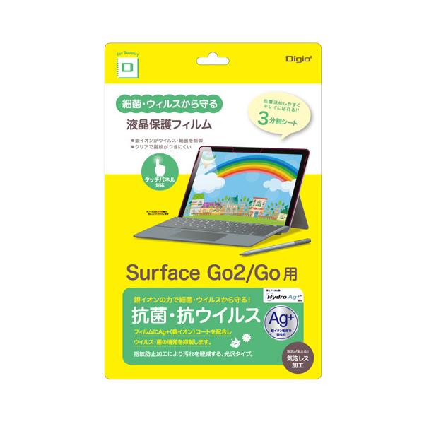 iJoV Digio2 GIGAXN[ Surface Go2/Gop tیtB RہERECX^Cv TBF-SFG20FLKAV-G