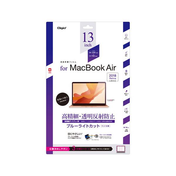 iJoV Digio2 Mac Book Airp tیtB ׁE˖h~u[CgJbgtB^Cv SF-MBA1301FLHBC