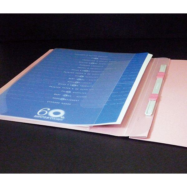 iJoV tbg|Pbg֑䎆 A4Ch|Pbg FPR-A4W