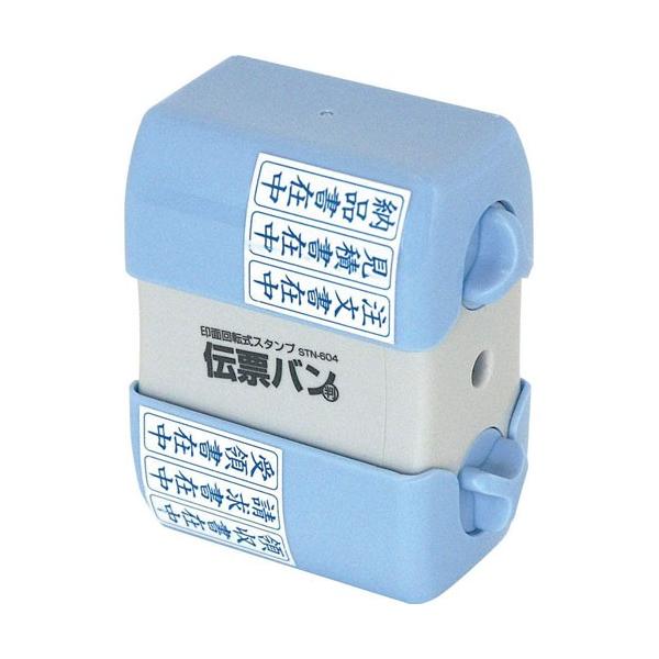 iJoV ʉ]X^v `[o STN-604