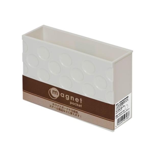 デスク周りなどに最適なシンプルでシックな収納小物ですマグネット付きだから、冷蔵庫やスチール製品・ホワイトボードにも使えます。本体寸法： W140×D48×H95mm本体重量： 88g材質： 本体/ポリプロピレン・マグネット/フェライト磁石耐...