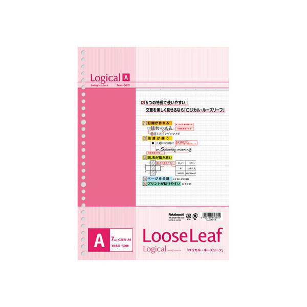 iJoV XCOWJ [Y[t A4 30 Ar 50 LL-A401A