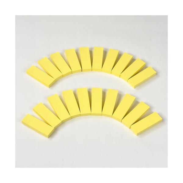 iJoV pbP[Wt 75x25mm 20pbN CG[ FSP7525-20Y