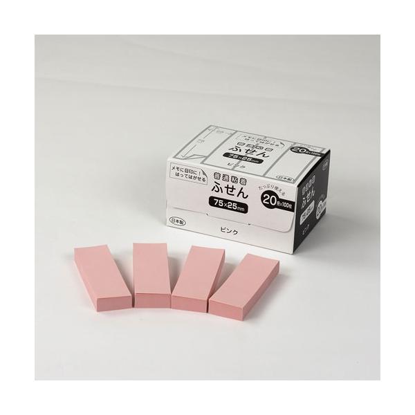 iJoV pbP[Wt 75x25mm 20pbN sN FSP7525-20P