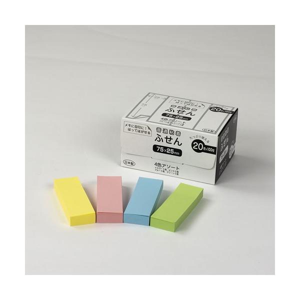 iJoV pbP[Wt 75x25mm 20pbN 4FA\[g FSP7525-20A