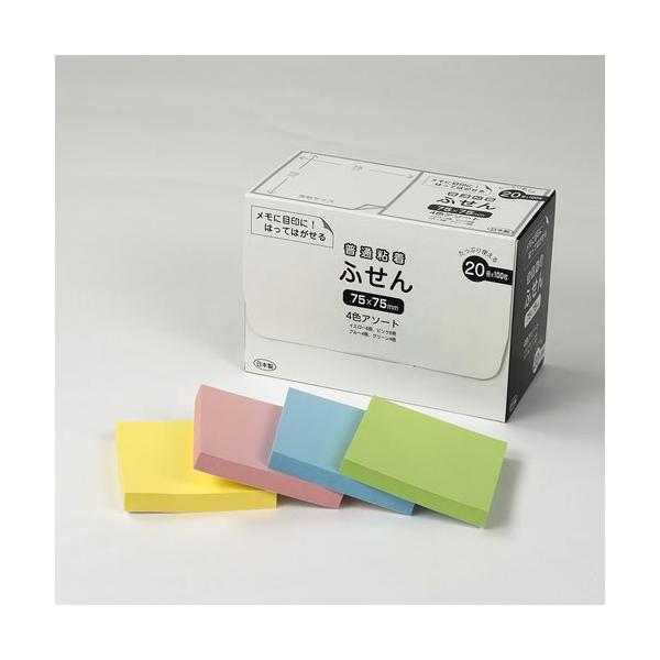 iJoV pbP[Wt 75x75mm 20pbN 4FA\[g FSP7525-20A