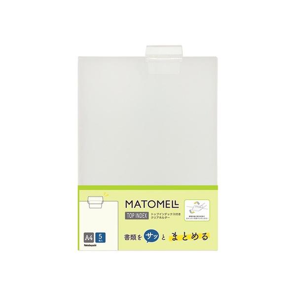 iJoV ܂Ƃ߂NAz_[ gbvCfbNXz_[ NA CH7035C