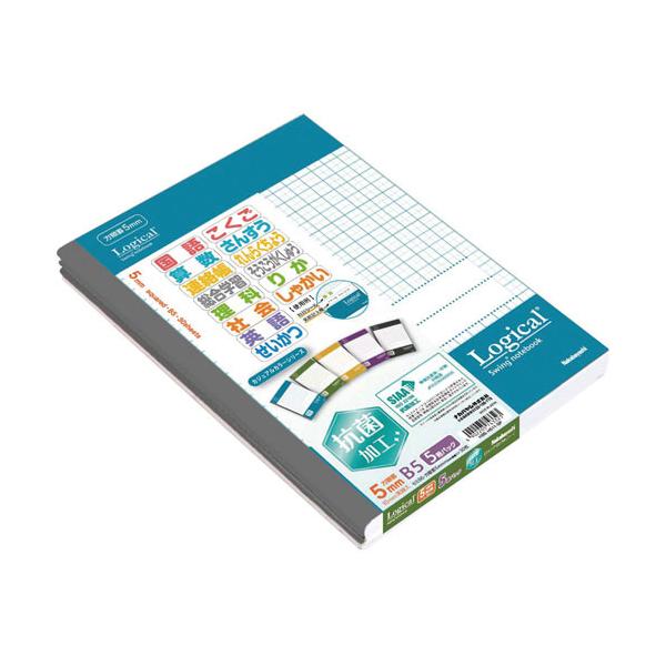 他サイト： ナカバヤシ スイング・ロジカル抗菌表紙ノート セミB5 方眼5mm カジュアルカラー 5冊パック HB5-H511-5Pの商品画像