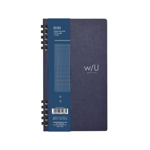 iJoV W/UV[Y y[p[Om[g A5X 2.5mmObh+ToDo 40 lCr[ COC-WU-SA501-5