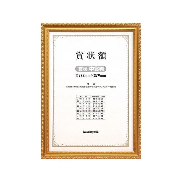 iJoV ܏z B4 ؐPVt[ t-KW-206-H ؏   i  RN[