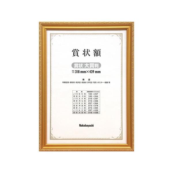 iJoV ܏z A3 ؐPVt[ t-KW-210-H ؏   i  RN[