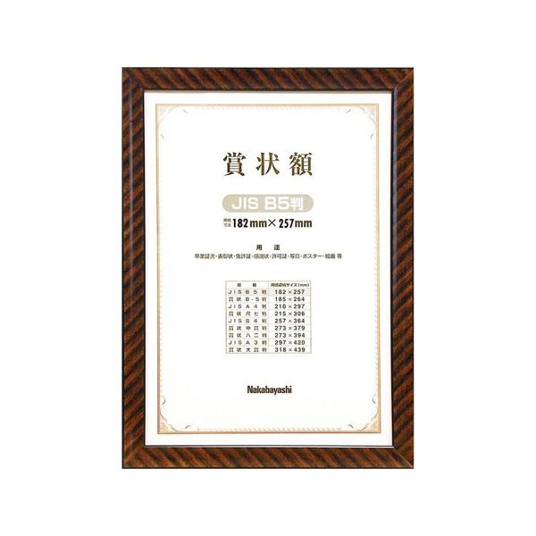 iJoV ܏z B5 ؐbNt[ t-KW-100J-H ؏   i  RN[