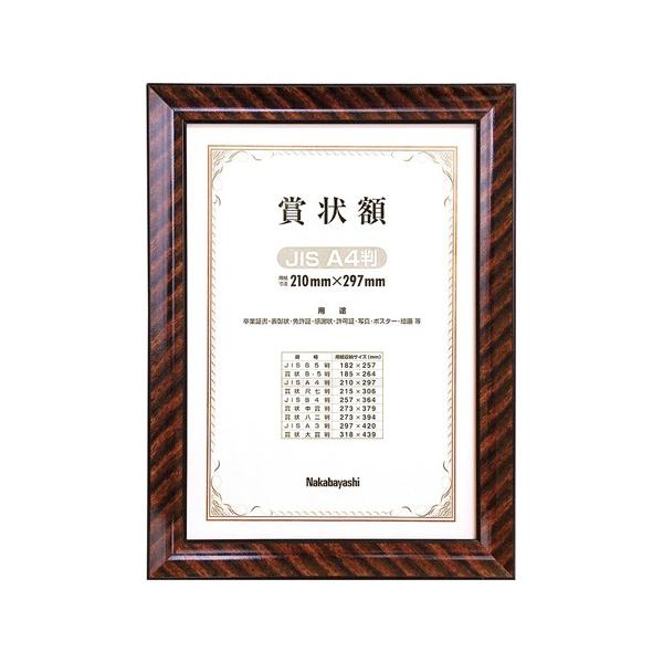 iJoV ܏z A4 ؐbNt[ t-KW-102J-H ؏   i  RN[