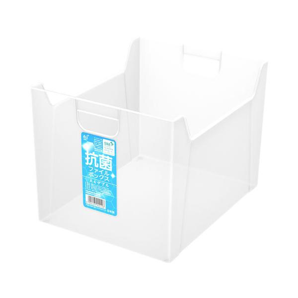 SIAA(抗菌製品技術協議会)認証のファイルスタンド！●安全性が高く、効果が長続きする無機系抗菌剤を本体に練り込んでいます。●ニューノーマルな生活様式や複数の方々が触れる共用備品として最適。●ご家庭、オフィス、官公庁、病院、学校など、幅広く...
