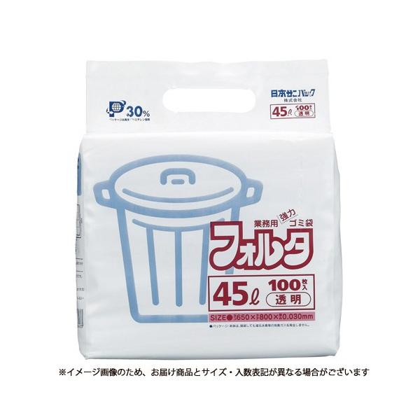 ���{�T�j�p�b�N �Ɩ��p�t�H���^�S�~�� ���� 90L�p 100���� F-9C