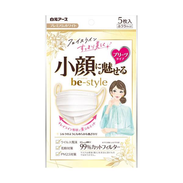 A[X r[X^C v[c^Cv ӂTCY v~AzCg 5