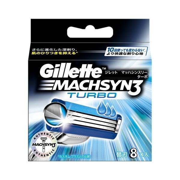 PG Wbg }bnVX[^[{ ֐n 8 \3n ւn YVF[o[p Ki Wbg֐n