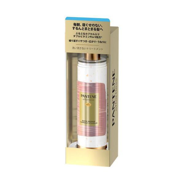 PG pe[ GtH[gX yA S[f JvZ ~N 90ml