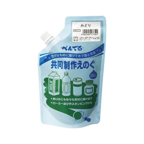 �؂�Ă� �������삦�̂� �݂ǂ� WMG2T21