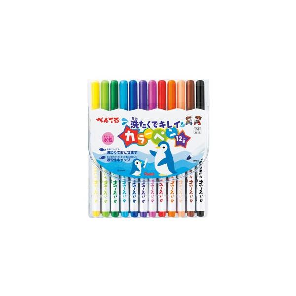 ぺんてる 洗たくでキレイカラーペン 12色セット SCS2-12 : webby shop