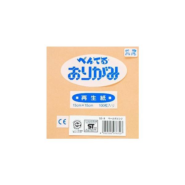 ぺんてる 折り紙 - ホビーの人気商品・通販・価格比較 - 価格.com