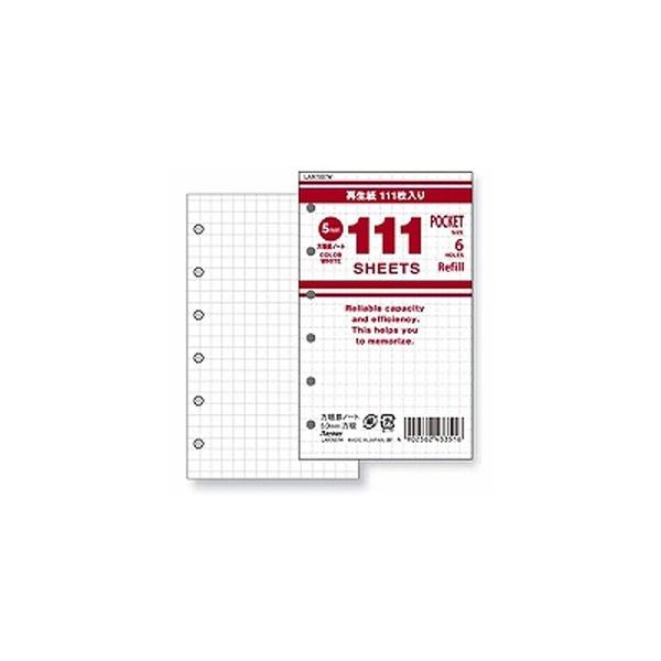 111ptB |PbgTCY rm[g 5mm LAR7007W