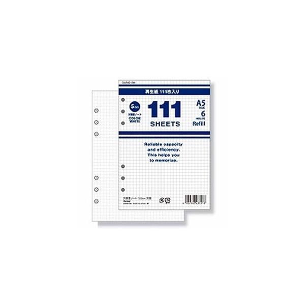 111ptB A5 rm[g 5mm DAR4010W