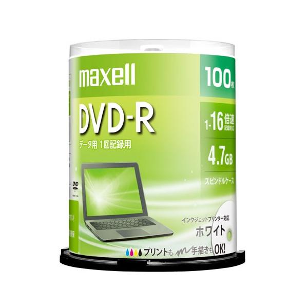 マクセル maxell データ用 DVD-R 1-16倍速対応 ひろびろホワイト マクセル maxell データ用 DVD-R 1-16倍速対応 ひろびろホワイト