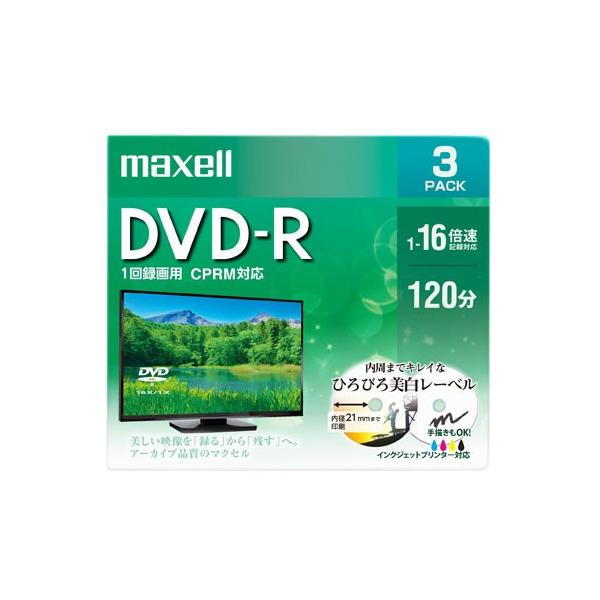}NZ maxell ^p DVD-R 1-16{ΉiCPRMΉj Ђт[x 120 3 DRD120WPE.3S