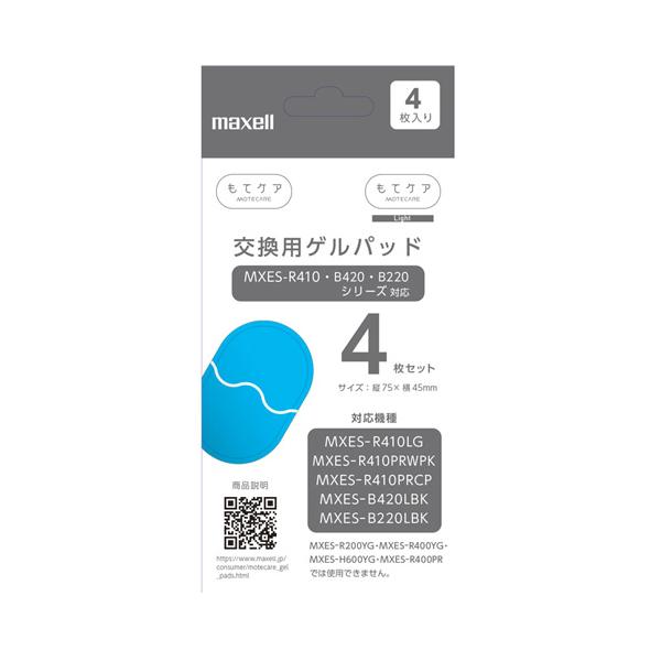 }NZ maxell ăPA ăPACg pQpbh 4Zbg MXES-GELC4S