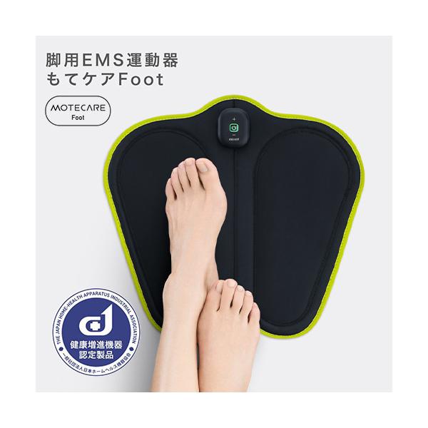 }NZ maxell rpEMS^ ăPA Foot ACTIVEPAD MXES-FR230LBK