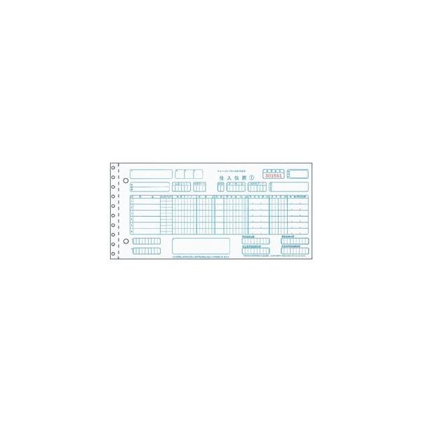 qTS `F[XgA`[ 菑p 50Zbg BP1704S