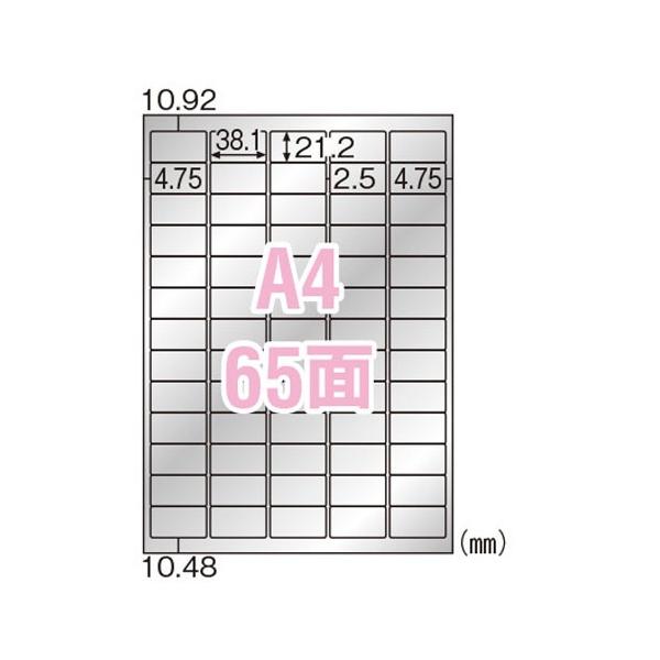 �q�T�S ���O�p���x�� �V���o�[�t�B���� ���i�p A4 65�� KLPS3011S