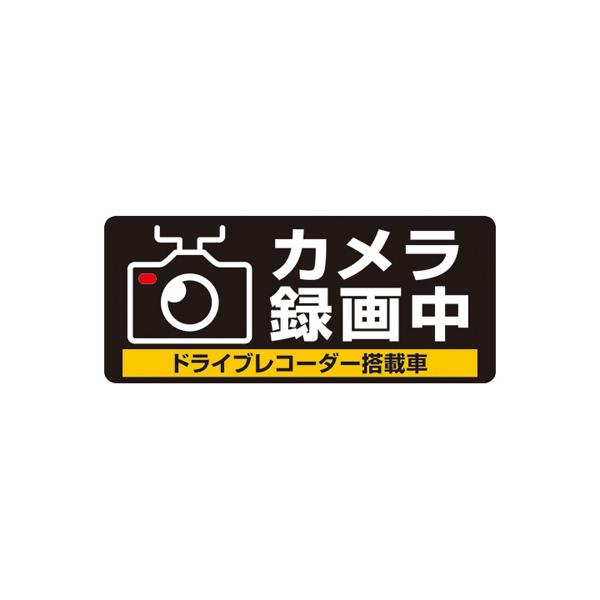 �q�T�S �h���C�u���R�[�_�[�V�[�� S SR013