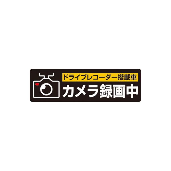 �q�T�S �h���C�u���R�[�_�[�V�[�� M SR014