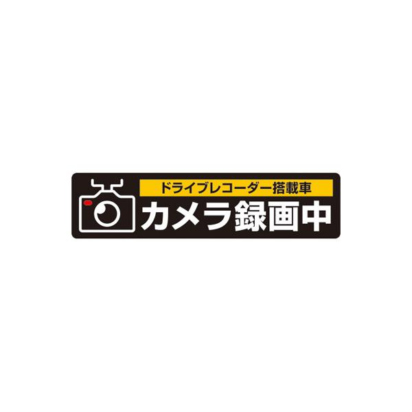 �q�T�S �h���C�u���R�[�_�[�V�[�� L SR015