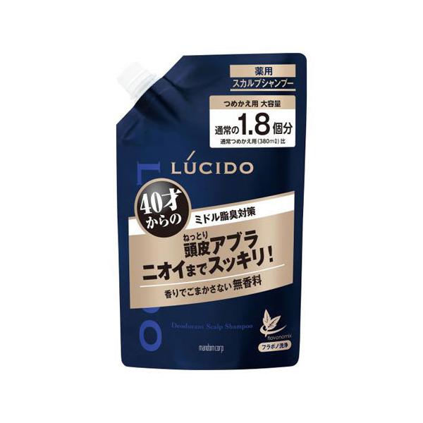 マンダム ルシード 薬用スカルプデオシャンプー 684ml 詰め替え用