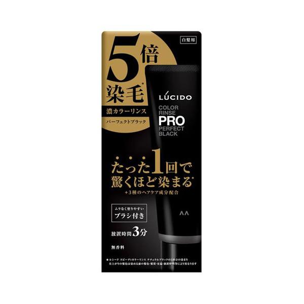 1回目から白髪が濃く染まるシリーズ史上最高染色力のカラーリンス。                  ●シャンプー後の簡単白髪ケア。●ムラなく塗りやすいブラシ付きmandom / まんだむ