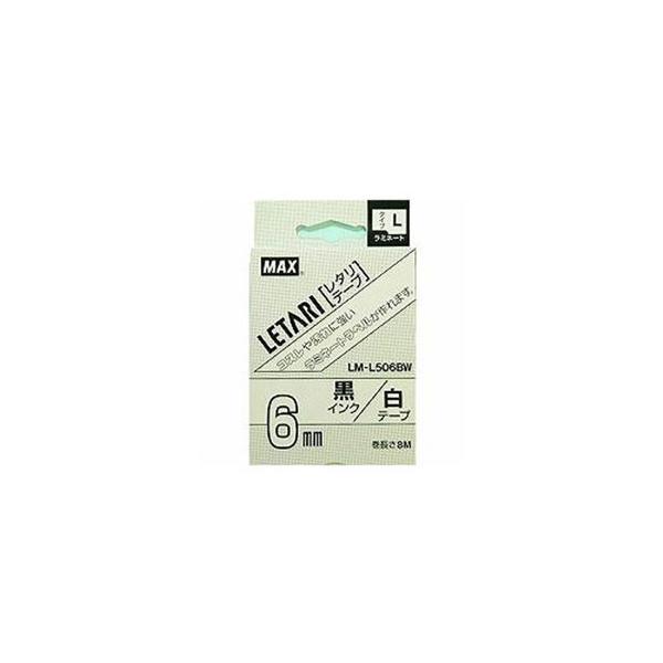 �}�b�N�X ���~�l�[�g�e�[�v LM�|L506BW LX90100