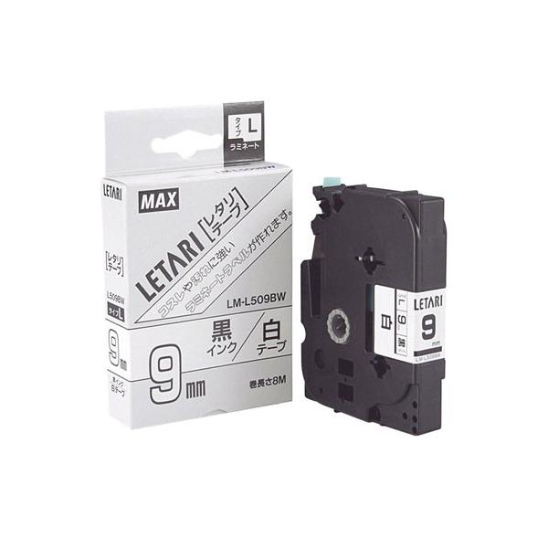 }bNX ~l[ge[v LM|L509BW LX90130
