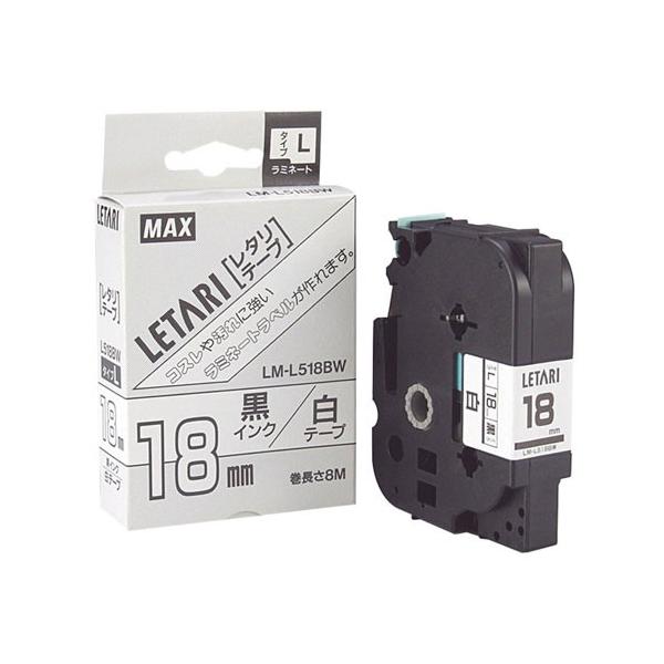 �}�b�N�X ���~�l�[�g�e�[�v LM�|L518BW LX90200