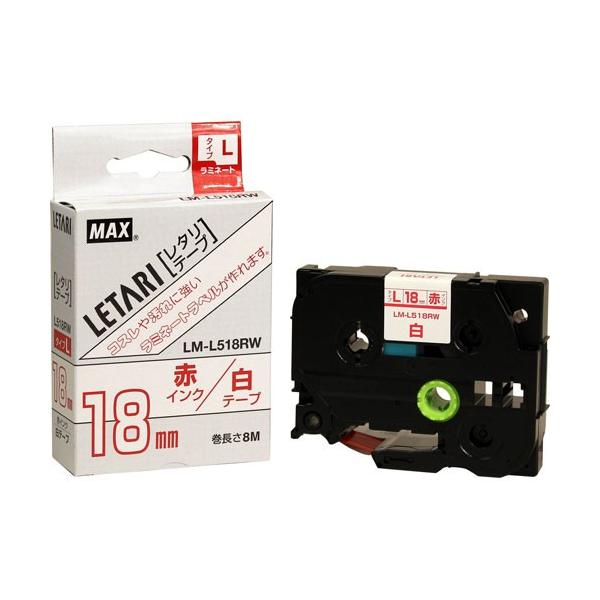 �}�b�N�X ���~�l�[�g�e�[�v LM�|L518RW LX90205